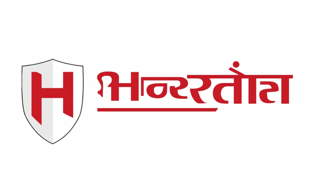 एपीआईसी का स्थान क्या है?